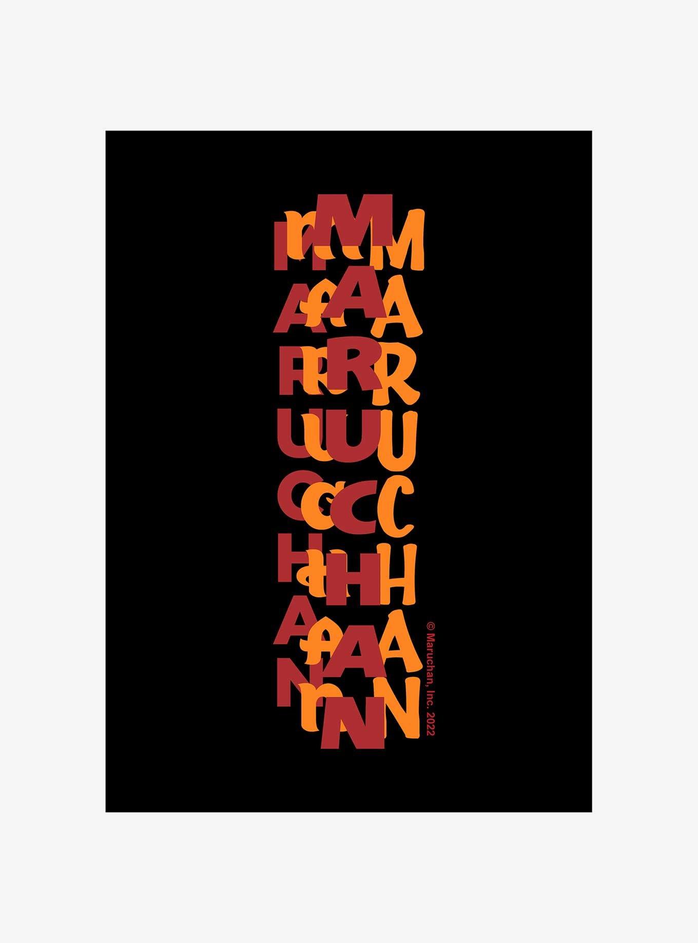 Maruchan Layered Logo Jogger Sweatpants, , hi-res