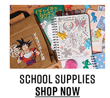 Shop School Supplies