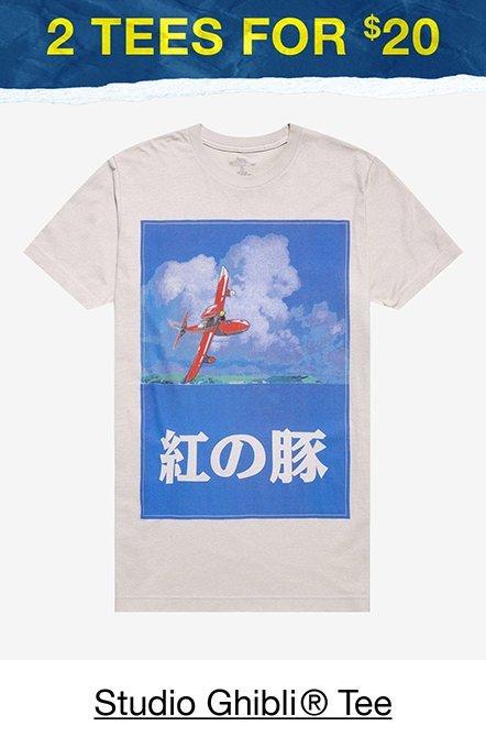 Studio Ghibli Porco Rosso Plane T-Shirt