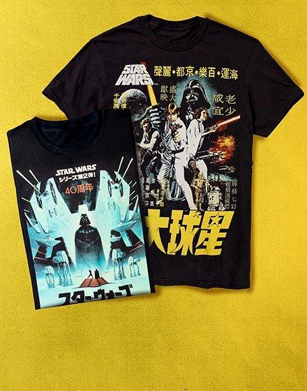Star Wars styles