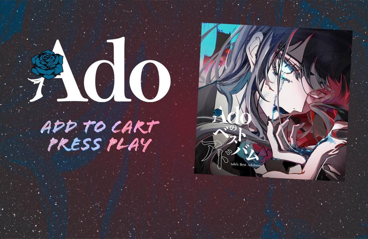 Ado CD