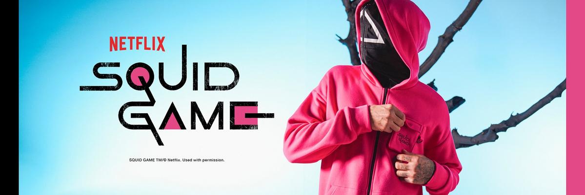 Squid Game products