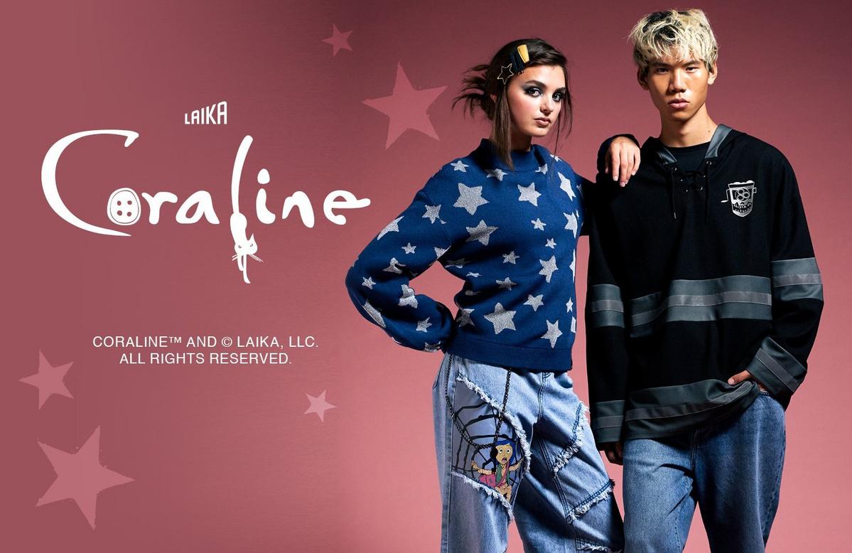 Coraline products