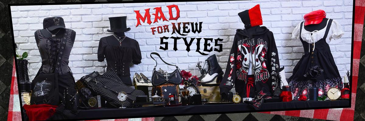 HT Style