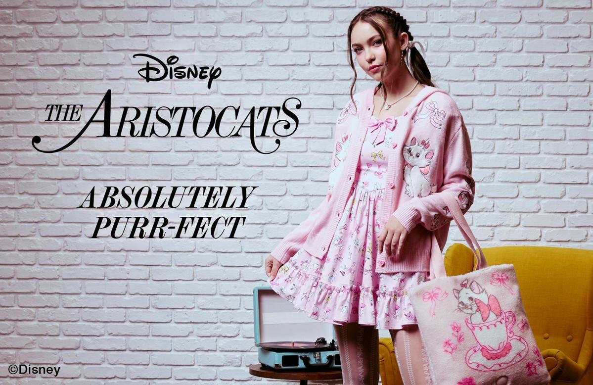 Disney The Aristocats