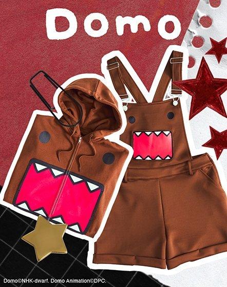 Domo