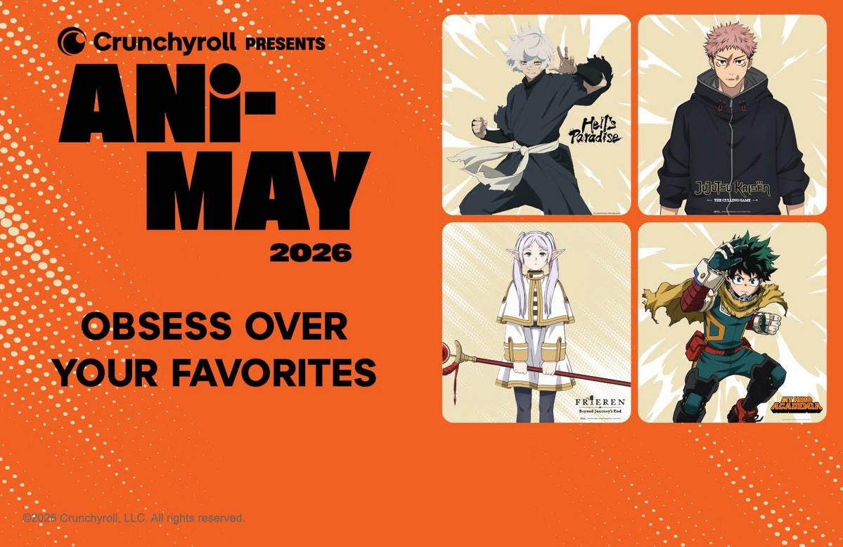 Ani-May licenses