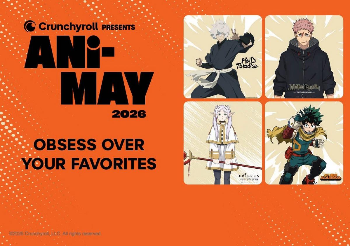 Ani-May styles