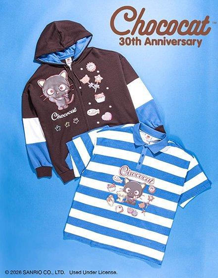 Sanrio styles