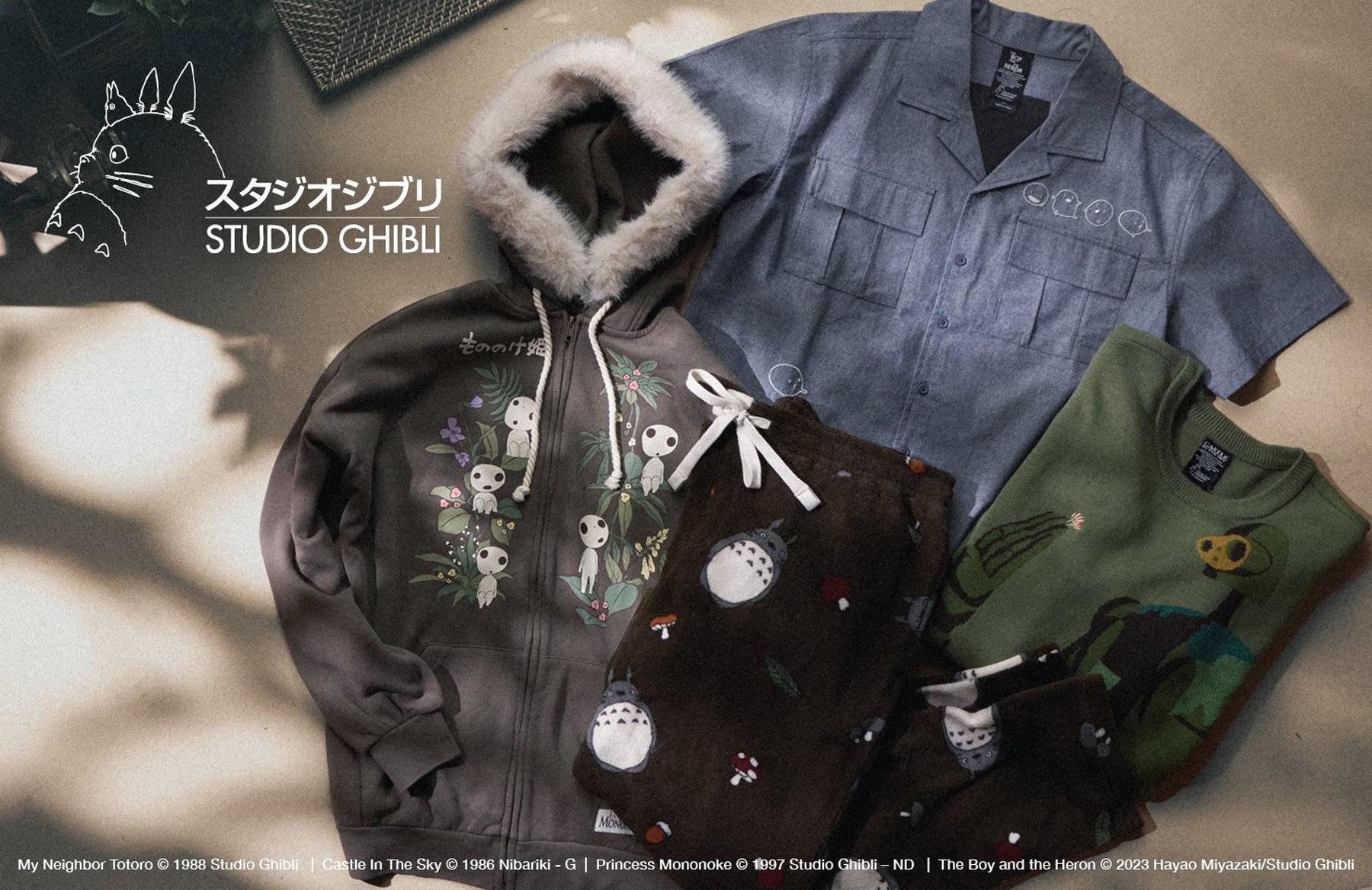 Studio Ghibli apparel set with graphic hoodie, button-up shirt, sweater, and Totoro pants. Shop Now.