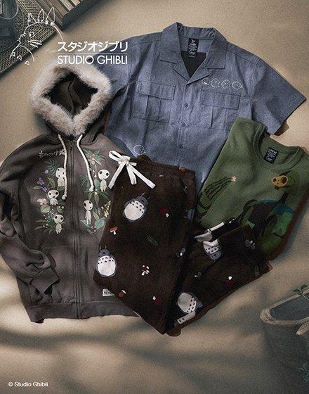 Studio Ghibli apparel set with a hooded jacket, short-sleeve shirt, sweater, and pants. Shop Now.
