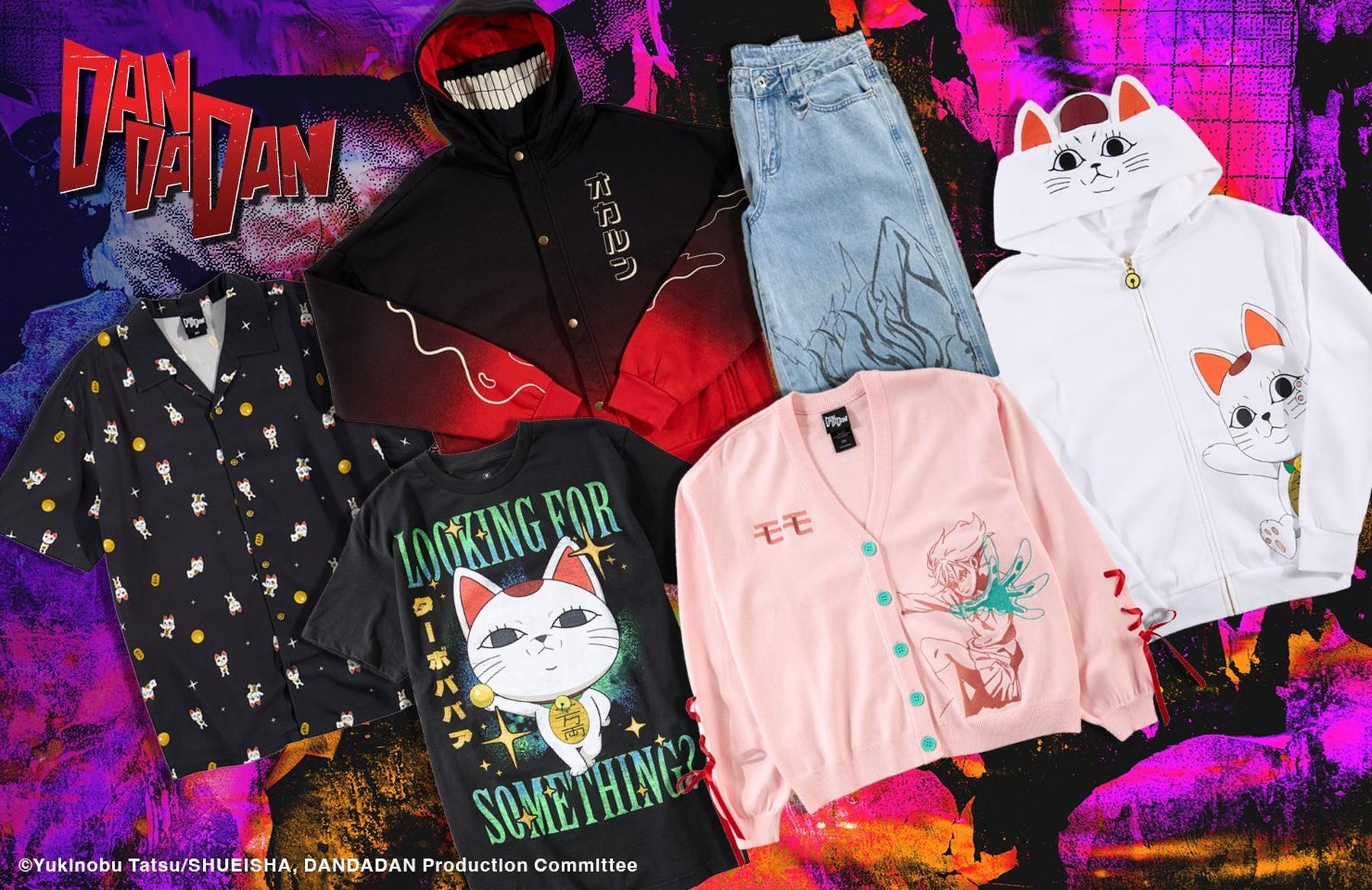 DAN DA DAN apparel set with cat graphics: jacket, hoodie, T-shirt, cardigan, jeans, and shirt. Shop Now.