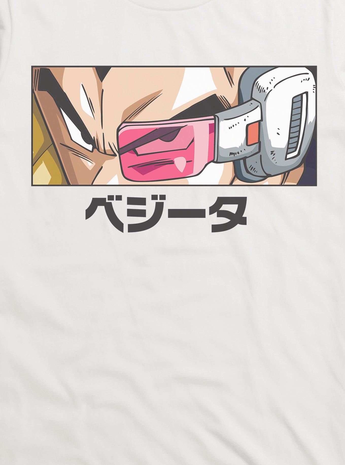 Dragon Ball Z Vegeta Scouter Eyes T-Shirt, , hi-res