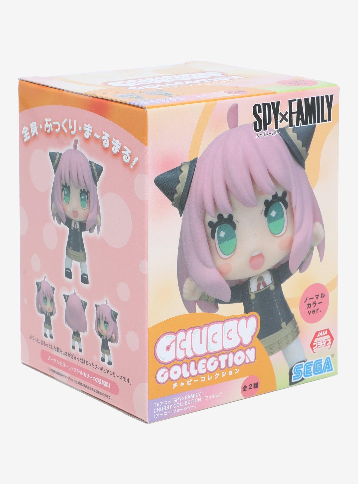 Sega Spy x Family Chubby Collection Anya Forger Figure (Ver. A), , alternate
