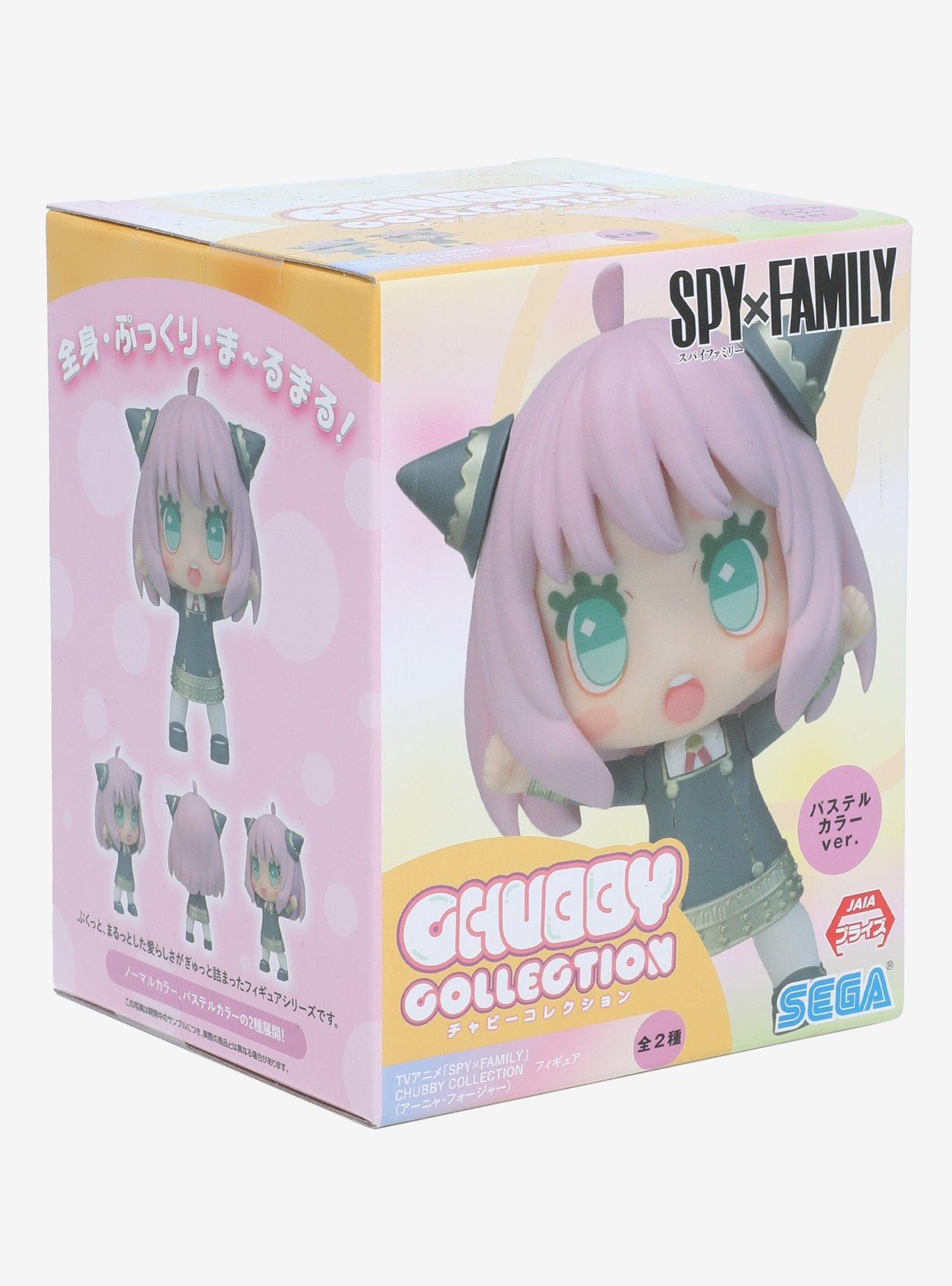 Sega Spy x Family Chubby Collection Anya Forger (Ver. B) Figure, , alternate