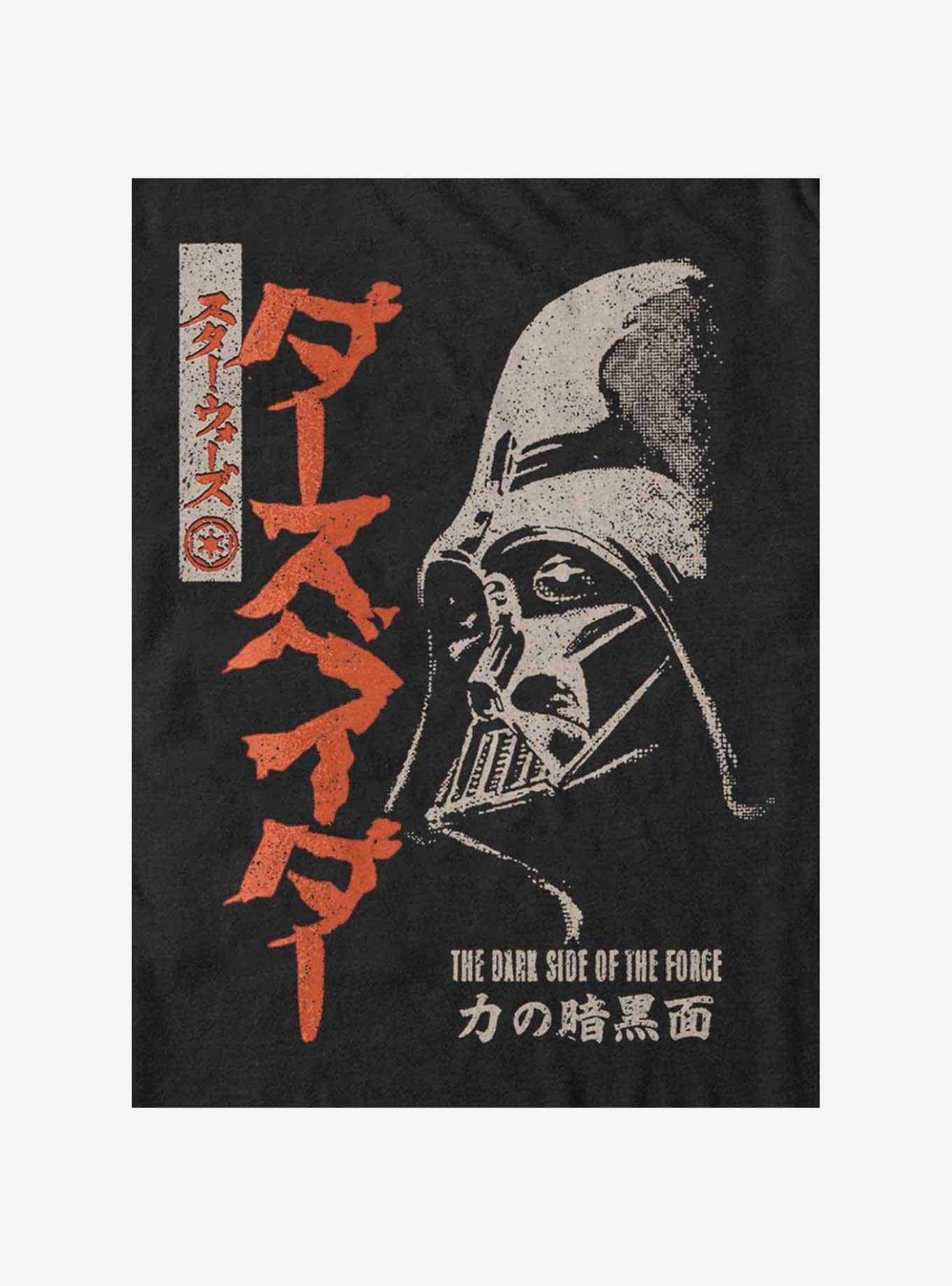 Star Wars Darth Vader Portrait In Japanese T-Shirt, , hi-res