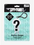 Spy x Family Characters Blind Bag Keychain, , alternate
