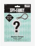 Spy X Family Blind Bag Character Key Chain, , alternate