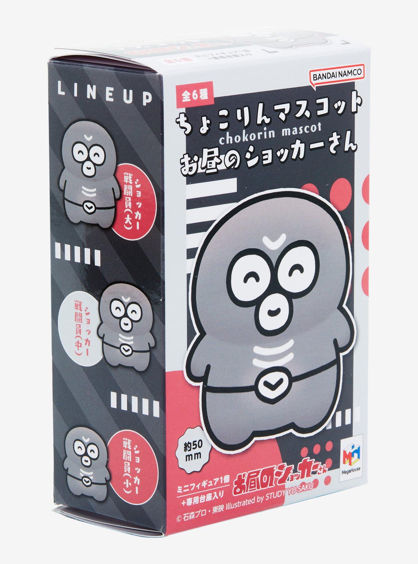 Shocker During The Day Chokorin Mascot Blind Box Figure, , alternate