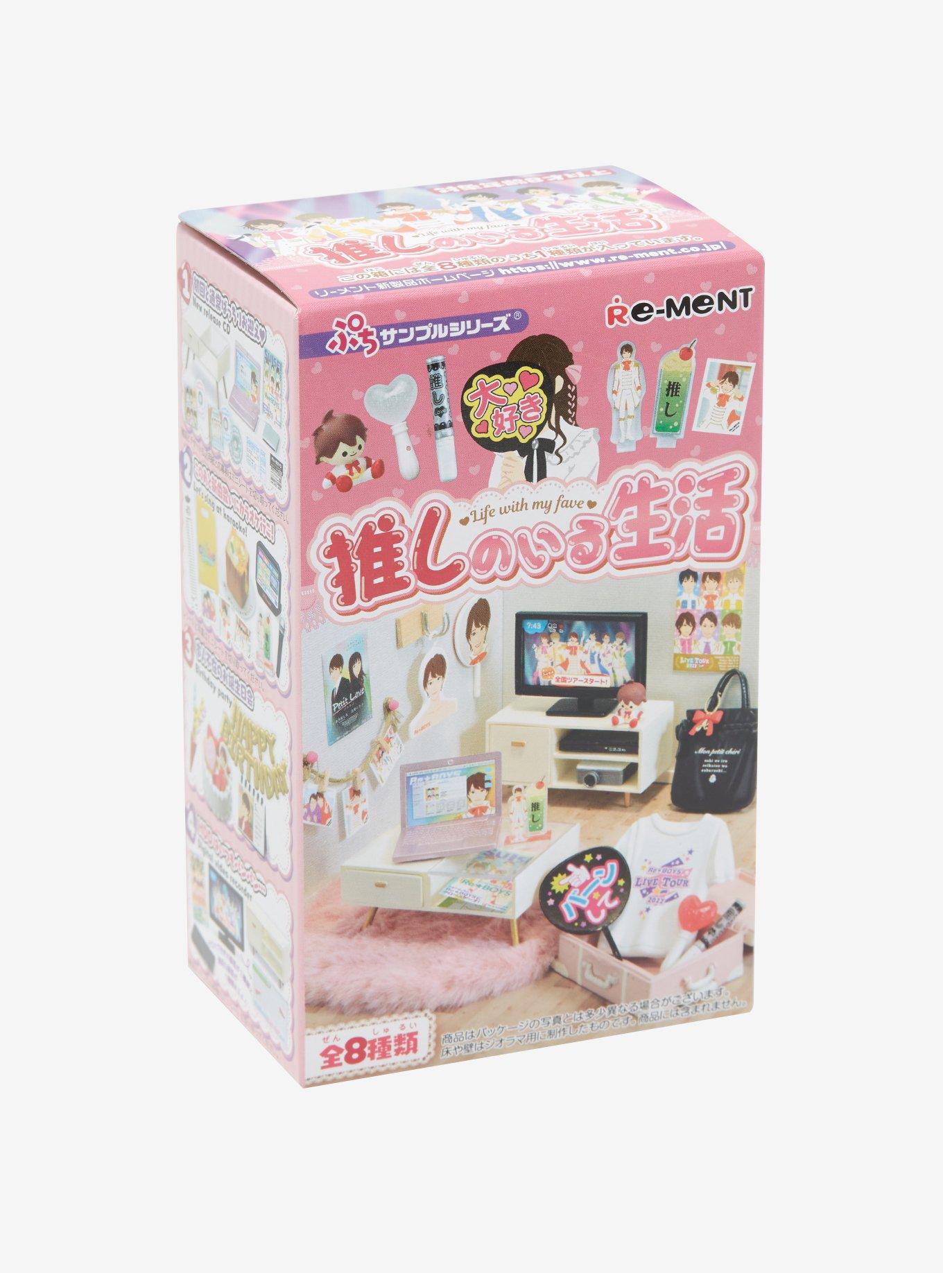 Re-Ment Life With My Fave Mini Figure Set Blind Box, , hi-res