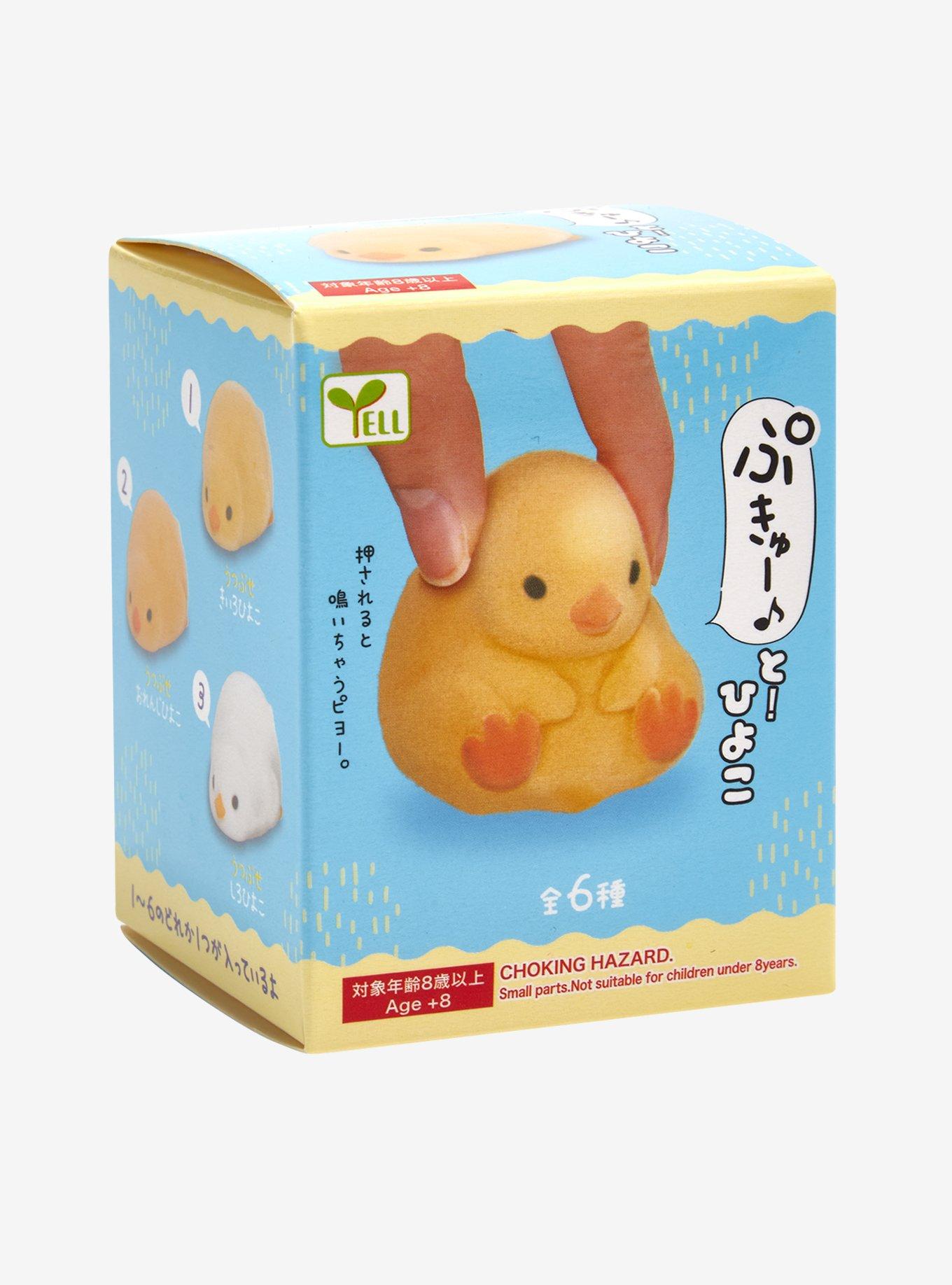 Soft Chick Blind Box Figure, , alternate