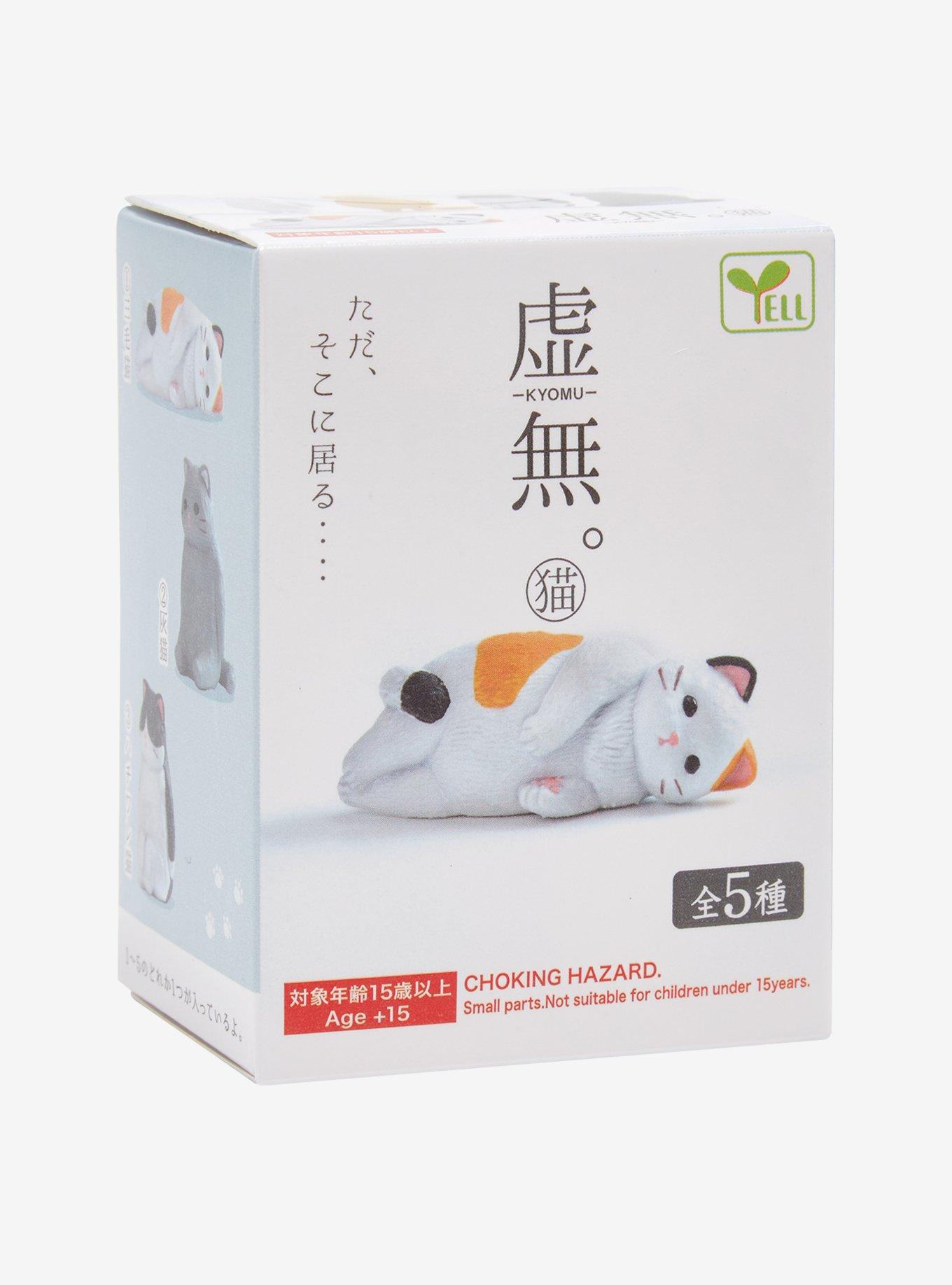 Void Cats Blind Box Figure, , alternate