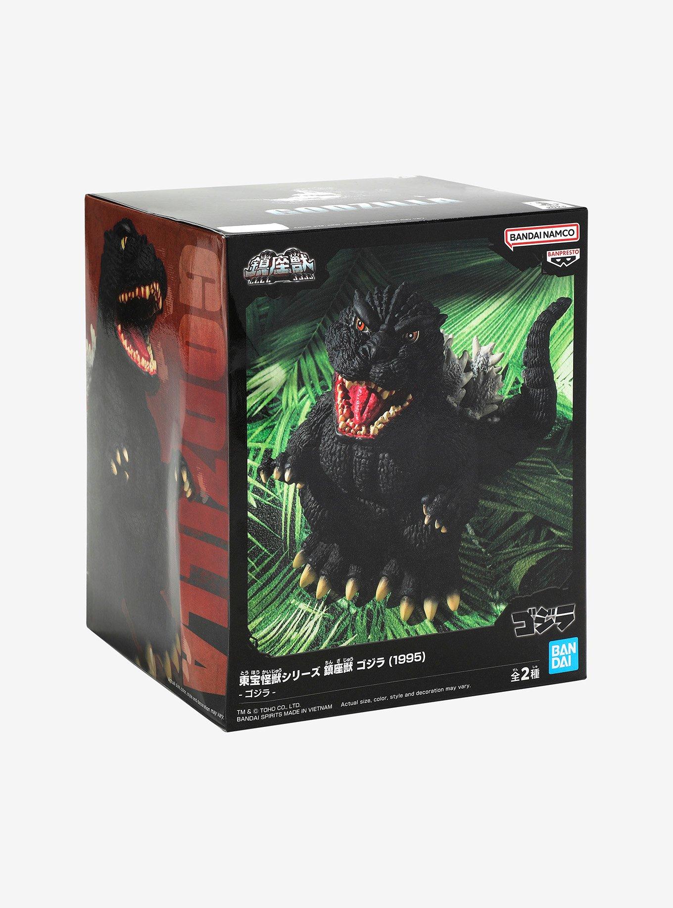 Banpresto Godzilla vs. Destroyah Toho Monster Series Godzilla Figure, , alternate