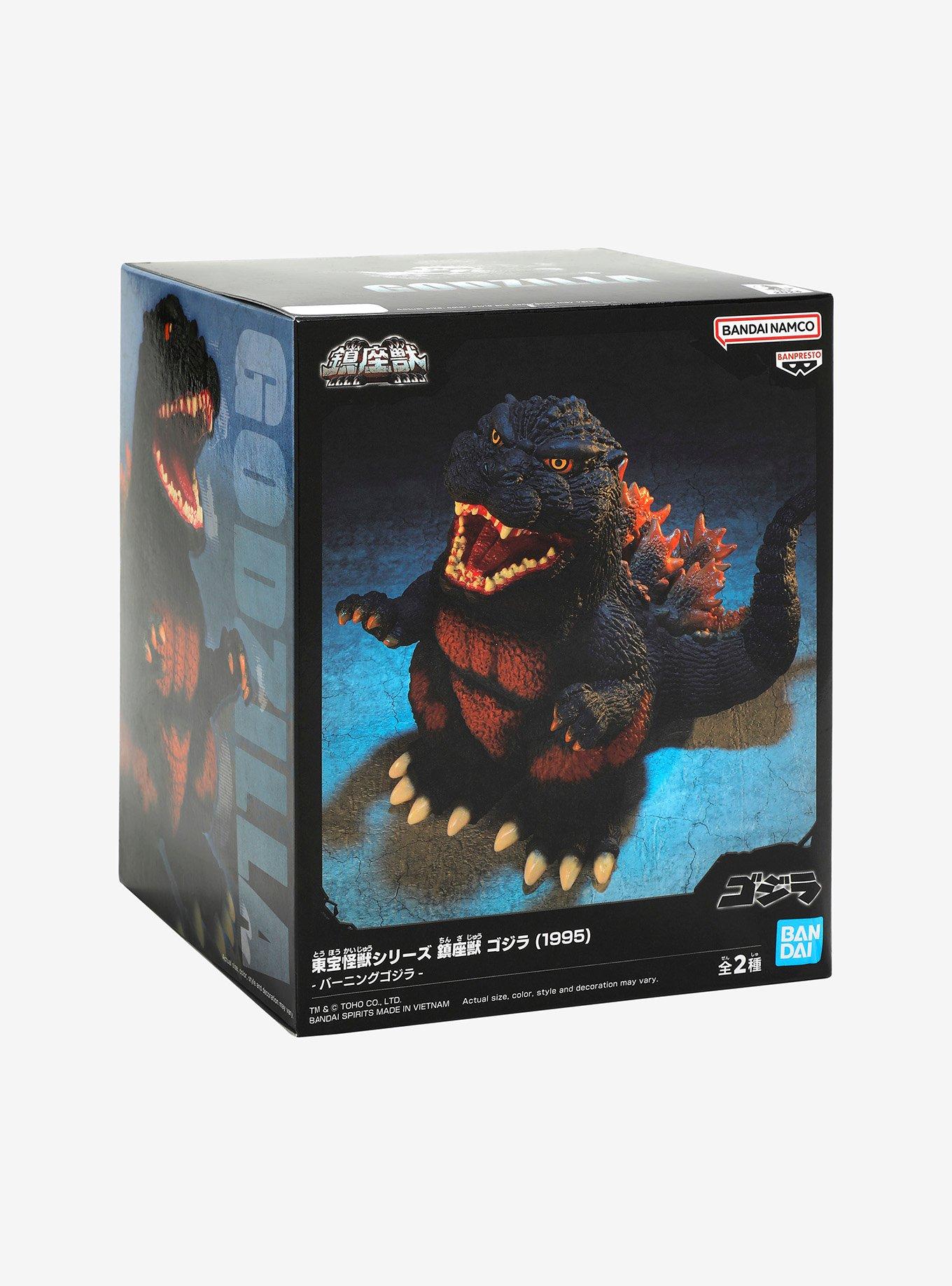 Banpresto Godzilla vs. Destroyah Toho Monster Series Burning Godzilla Figure, , alternate