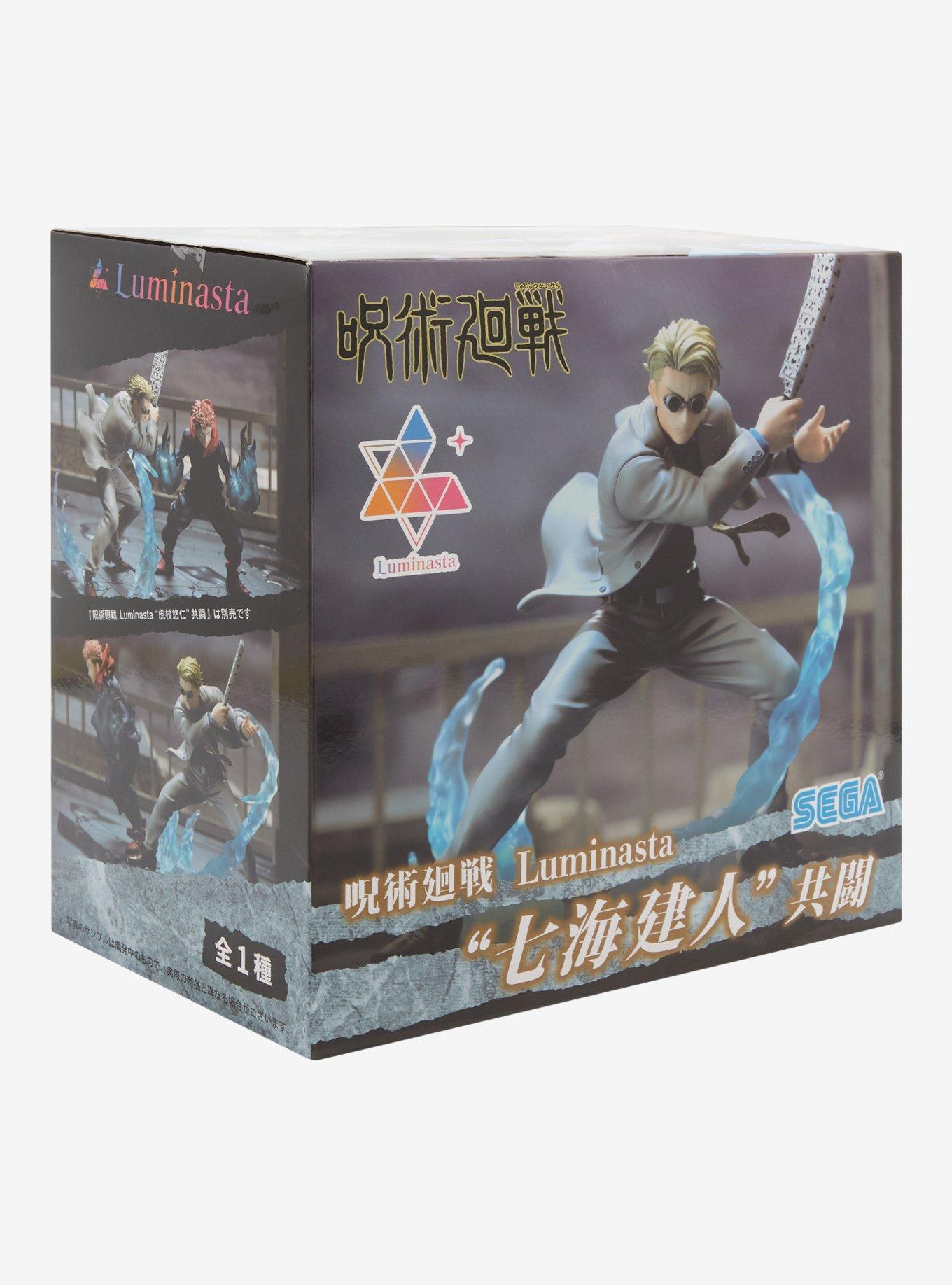 Sega Jujutsu Kaisen Luminasta Kento Nanami (Joint Struggle) Figure, , alternate