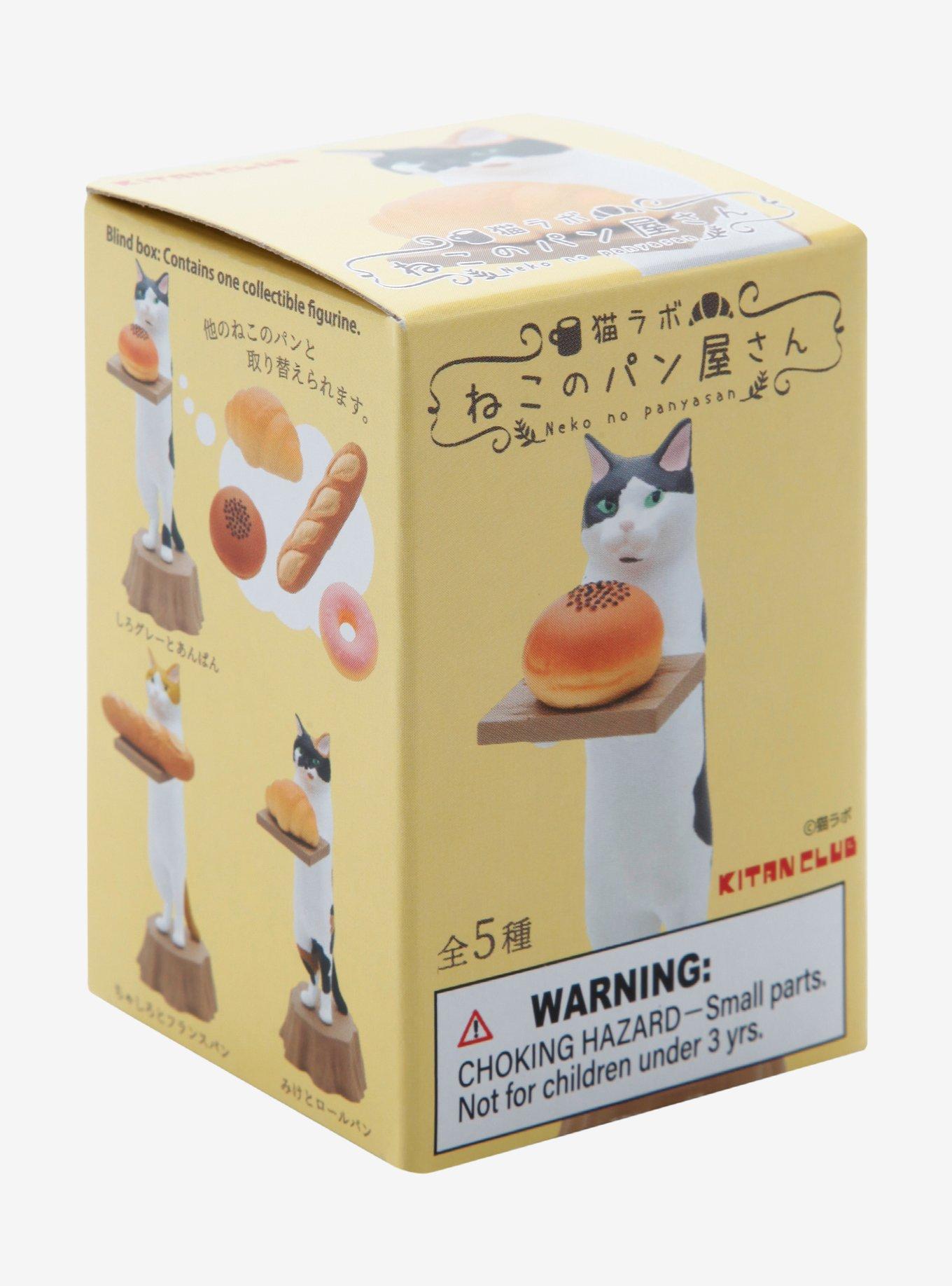 Cat Bakery Blind Box Figure, , alternate