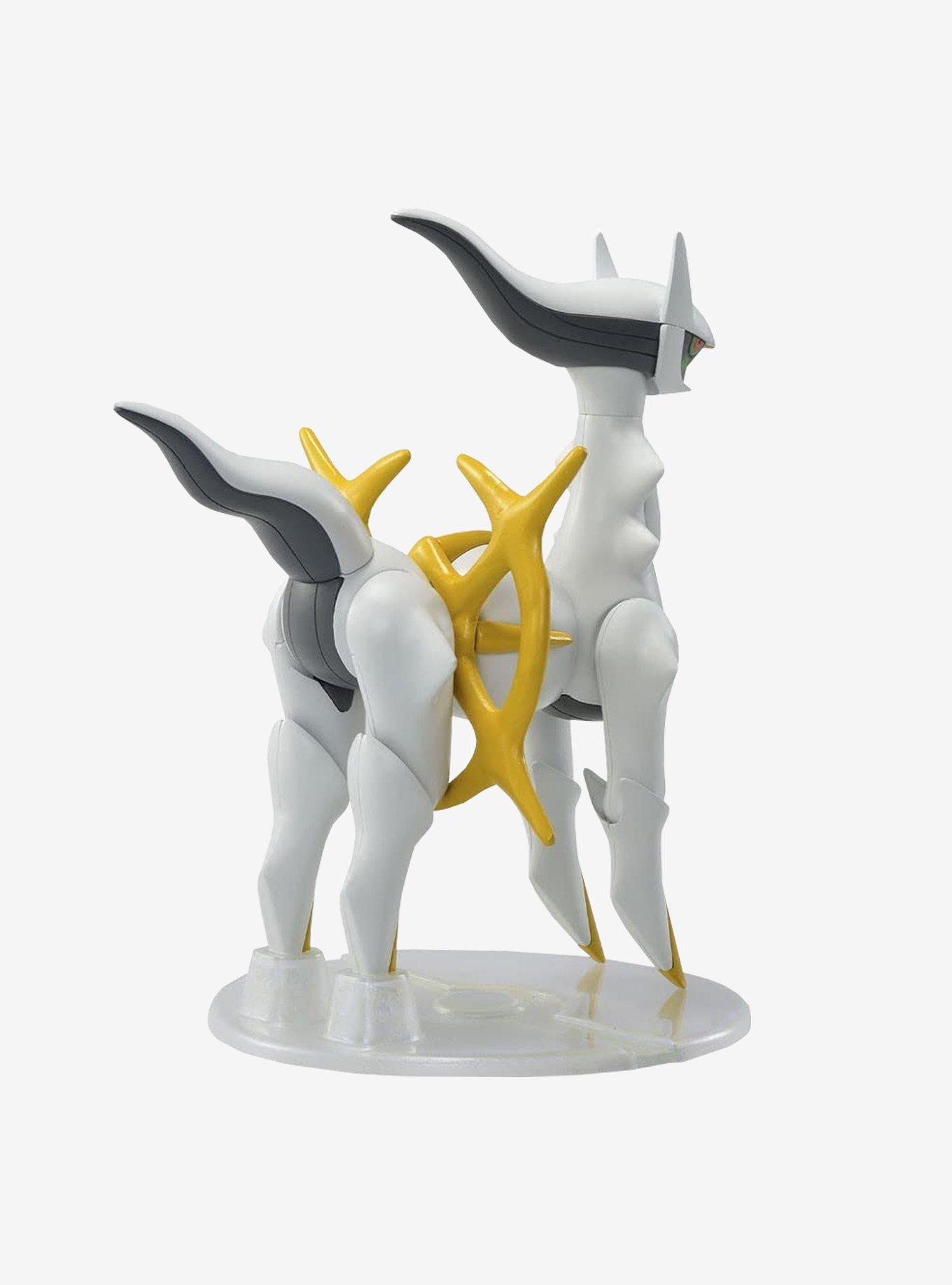 Bandai Spirits Pok&eacute;mon Arceus 51 Model Kit, , alternate