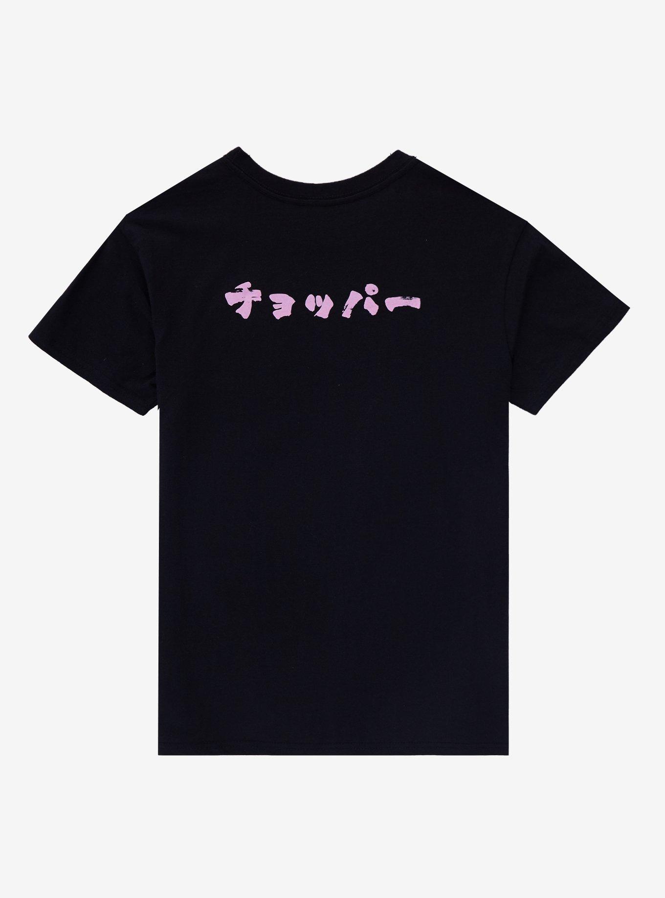 One Piece Chopper Tonal Name Double-Sided T-Shirt, BLACK, alternate