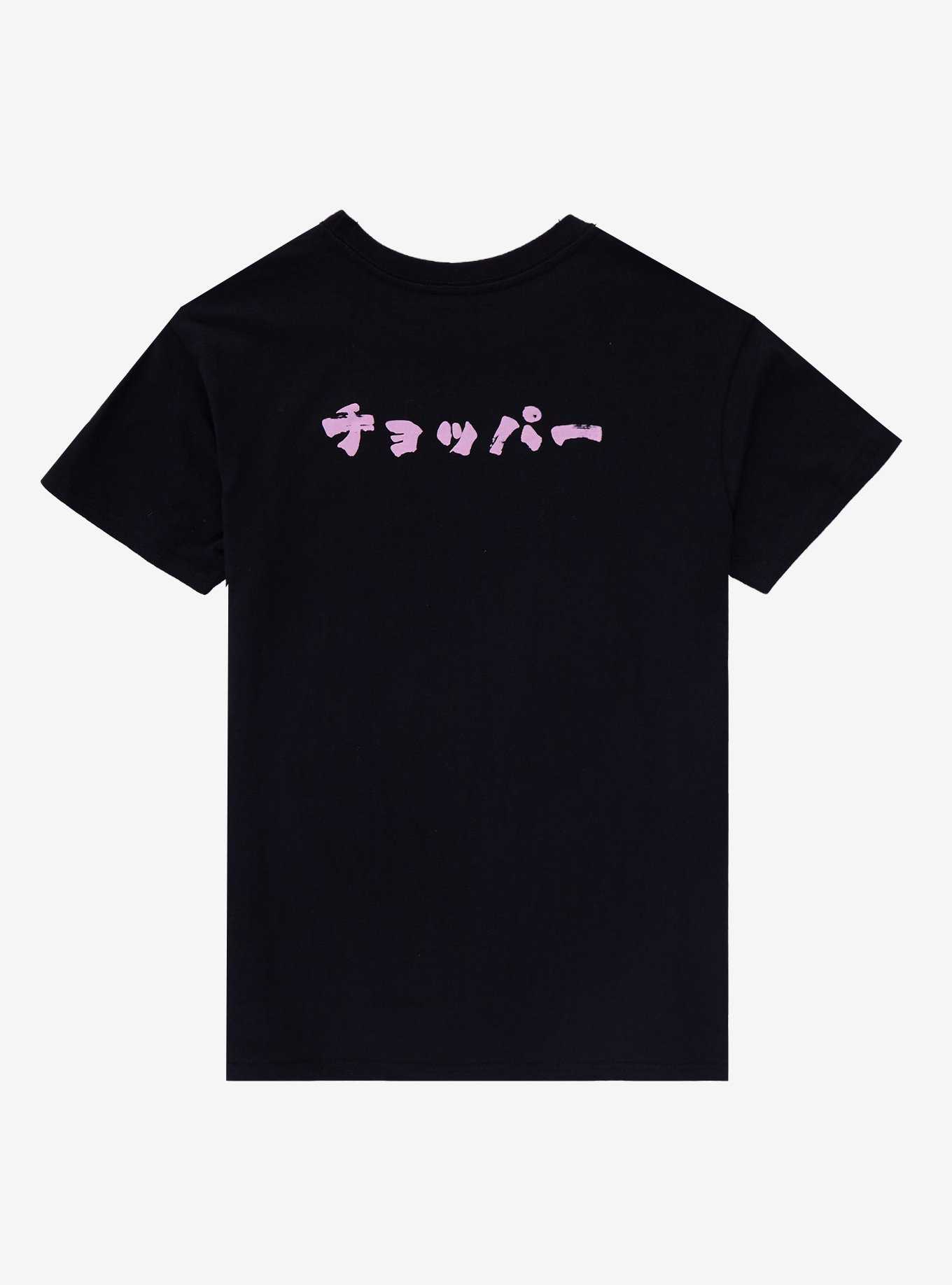One Piece Chopper Tonal Name Double-Sided T-Shirt, , hi-res