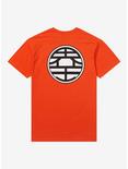 Dragon Ball Z Goku Kame T-Shirt, ORANGE, alternate