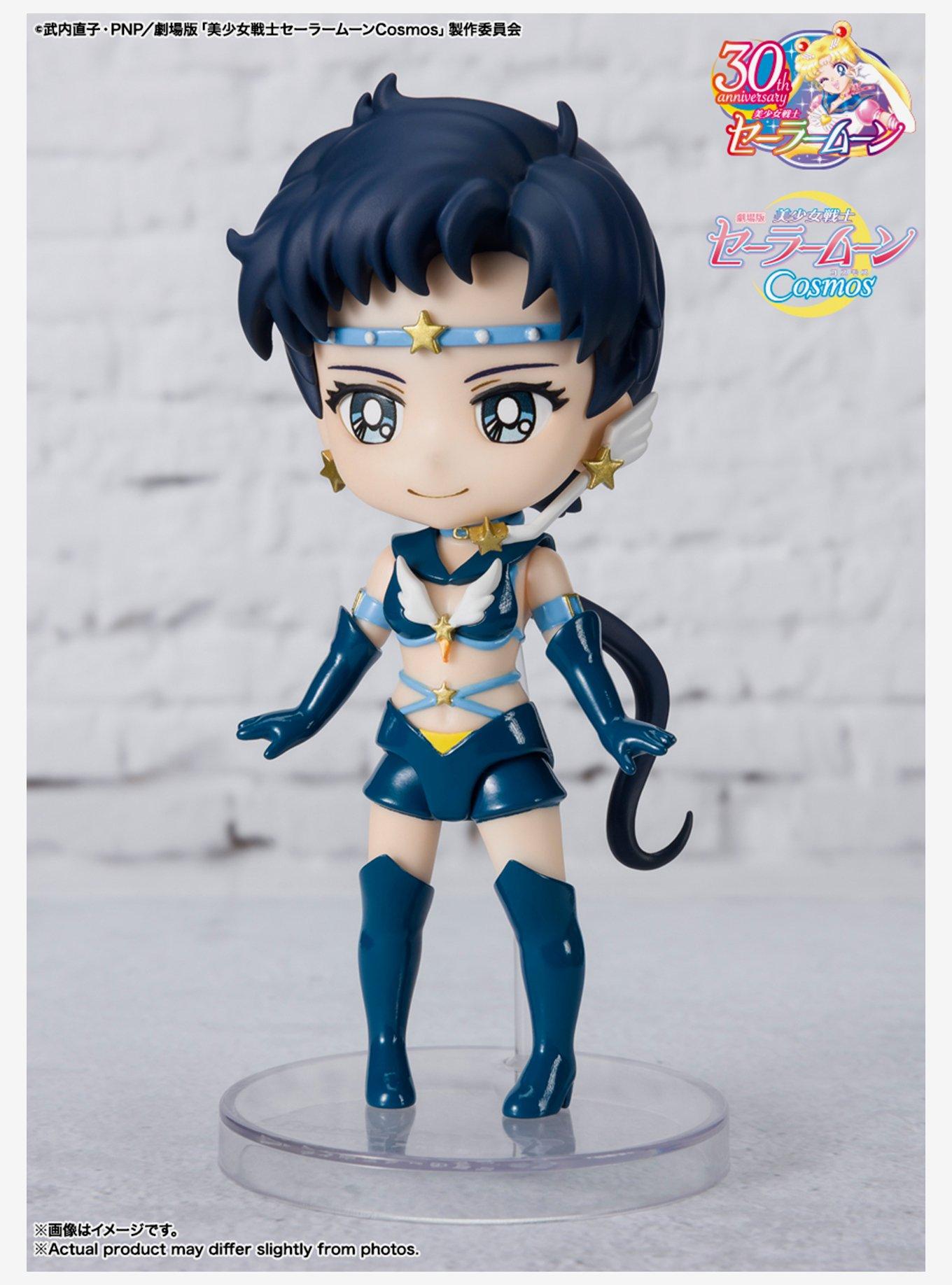 Bandai Spirits Sailor Moon Cosmos Figuarts mini Sailor Star Fighter (Cosmos Edition) Figure, , alternate