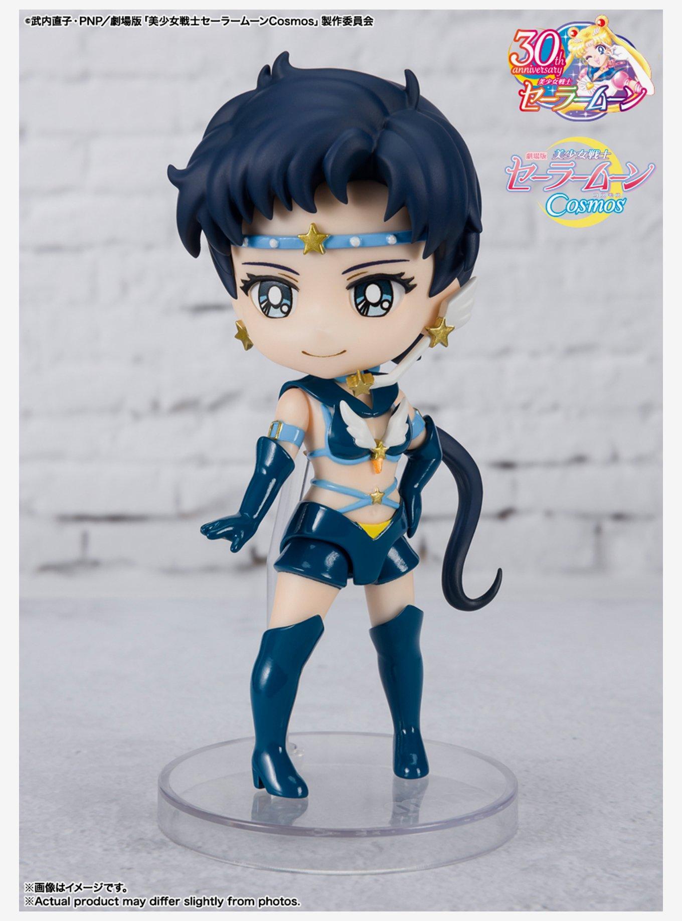 Bandai Spirits Sailor Moon Cosmos Figuarts mini Sailor Star Fighter (Cosmos Edition) Figure, , alternate
