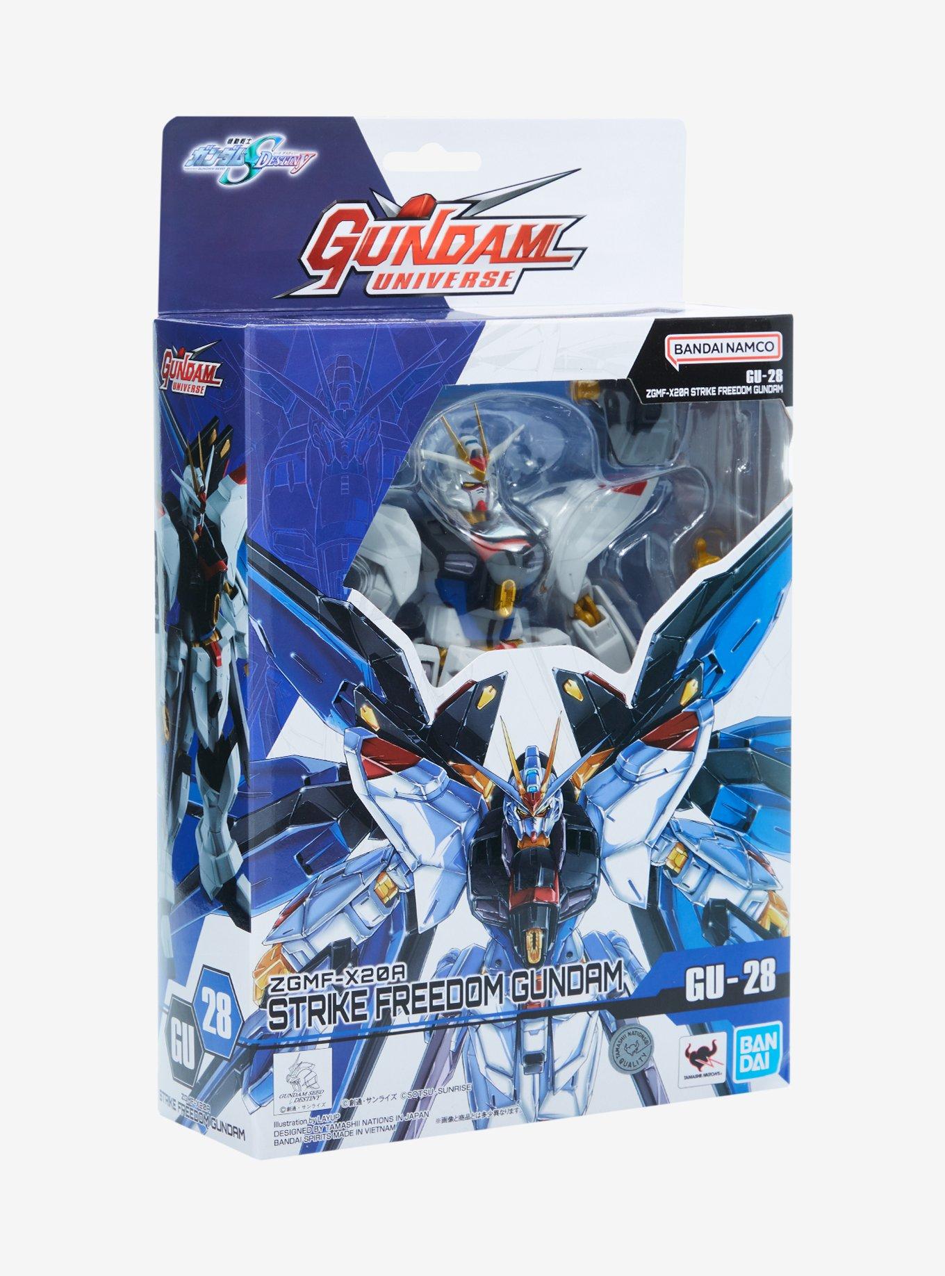 Bandai Gundam Seed Destiny Strike Freedom Gundam Figure, , hi-res