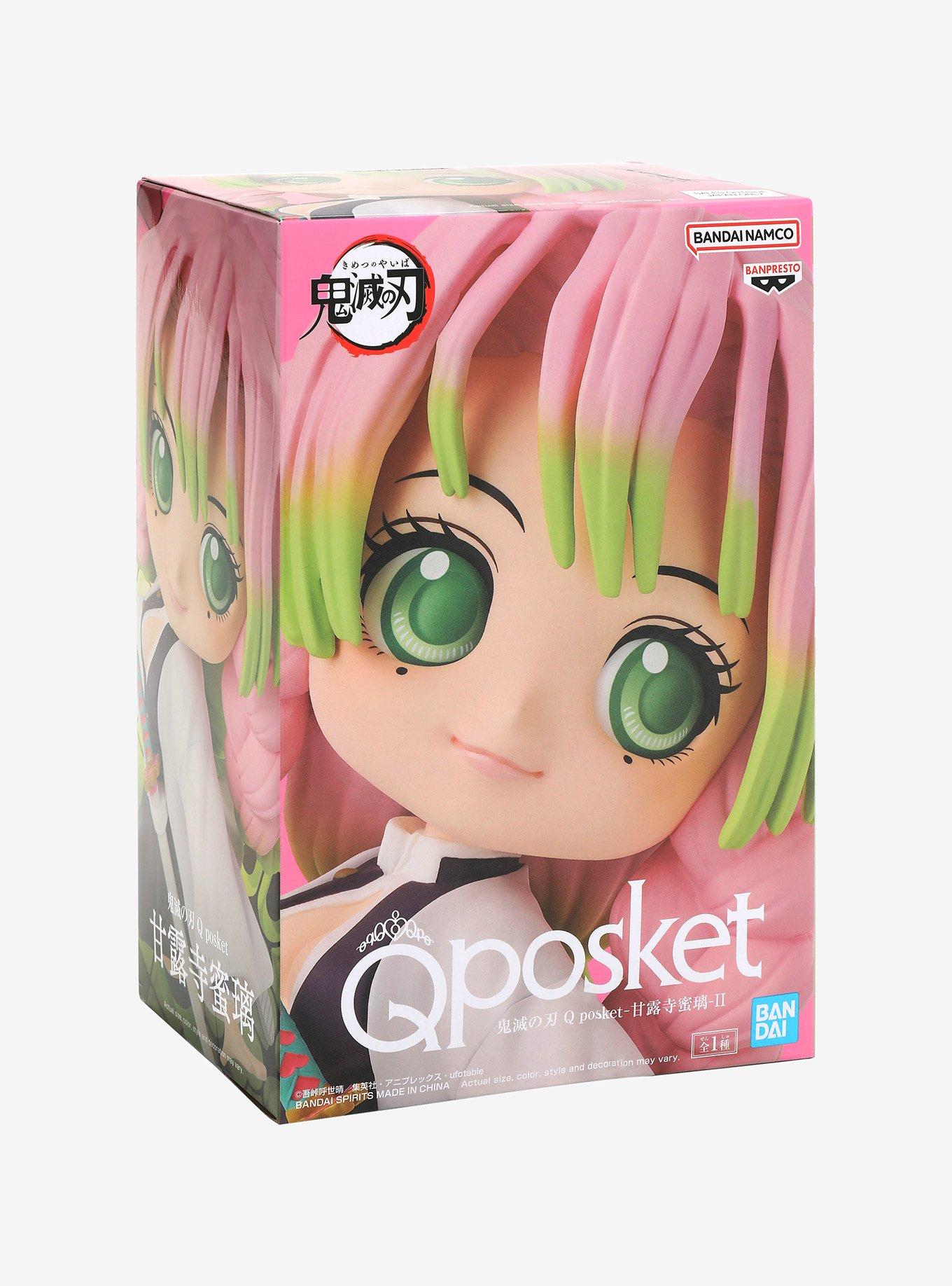 Banpresto Demon Slayer: Kimetsu no Yaiba Q Posket Mitsuri Kanroji Figure (Ver. 2), , alternate