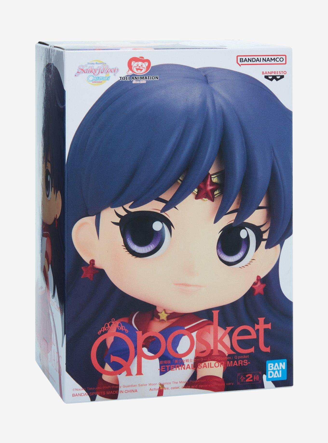 Banpresto Sailor Moon Cosmos Q Posket Eternal Sailor Mars Figure (Ver. B), , alternate