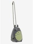 Studio Ghibli My Neighbor Totoro Fuzzy Totoro Figural Keychain, , alternate