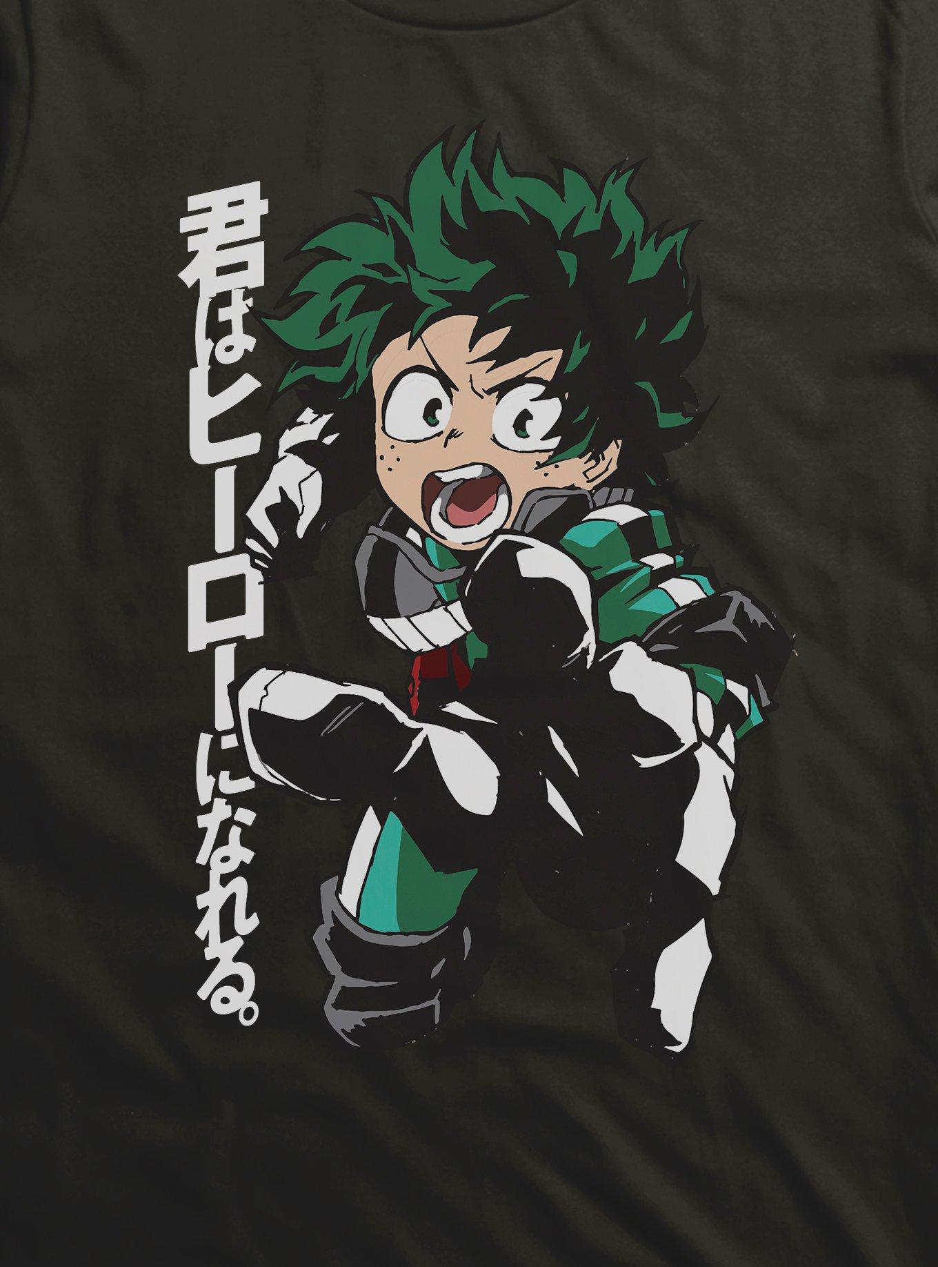 My Hero Academia Midoriya Plus Ultra T-Shirt