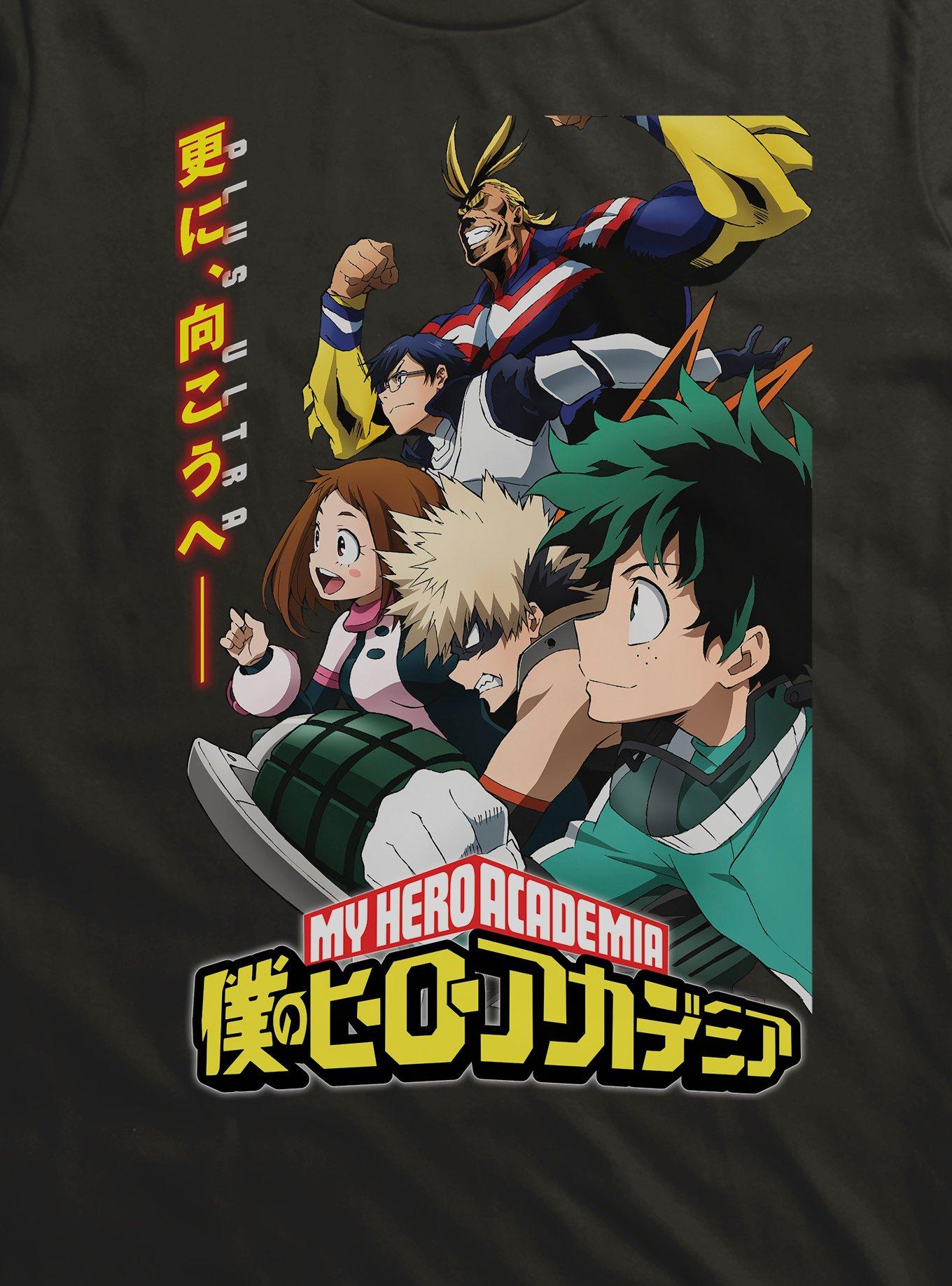 My Hero Academia Plus Ultra Class 1-A T-Shirt
