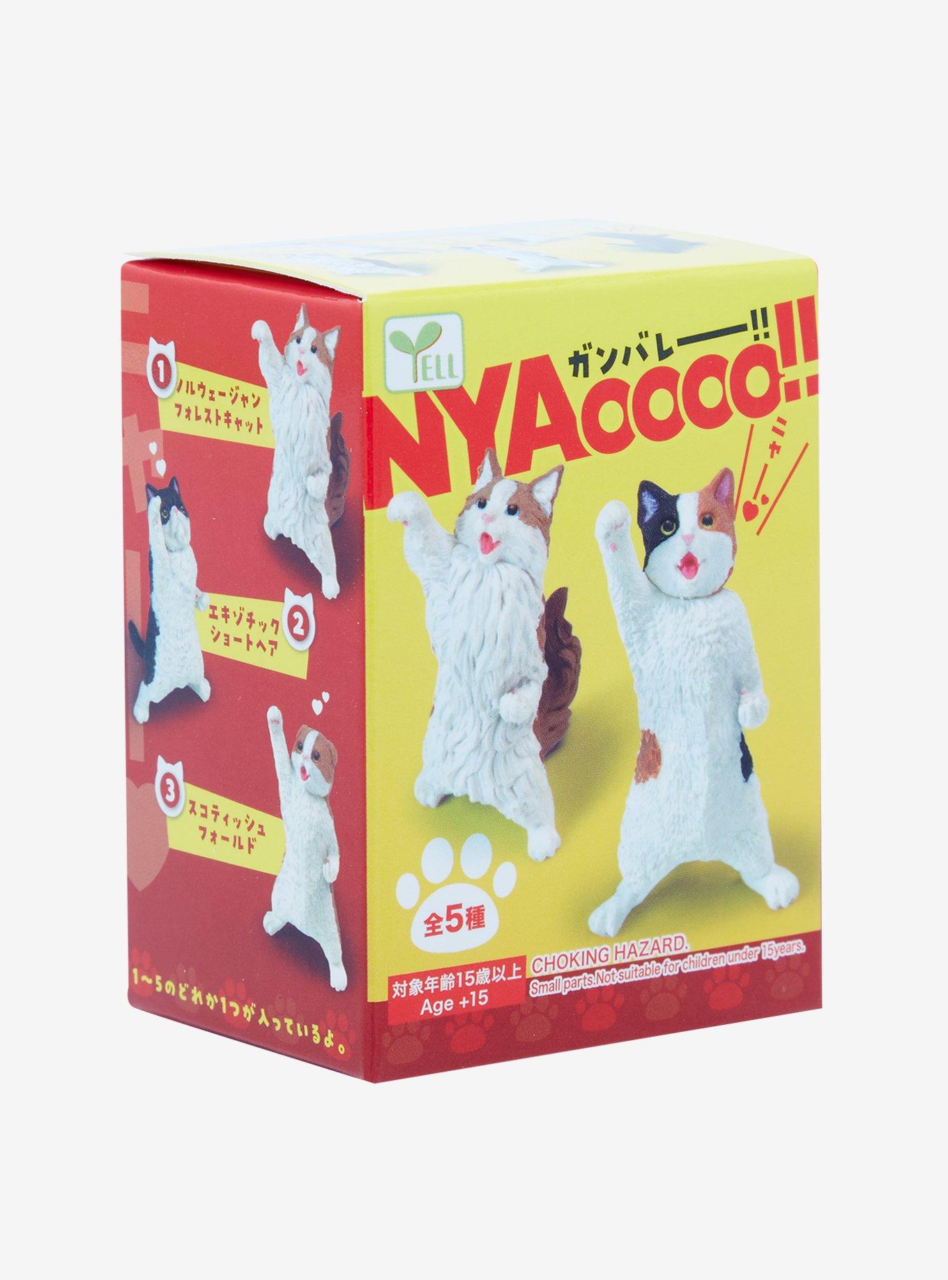 Nyaoooo! Cat Blind Box Figure, , alternate