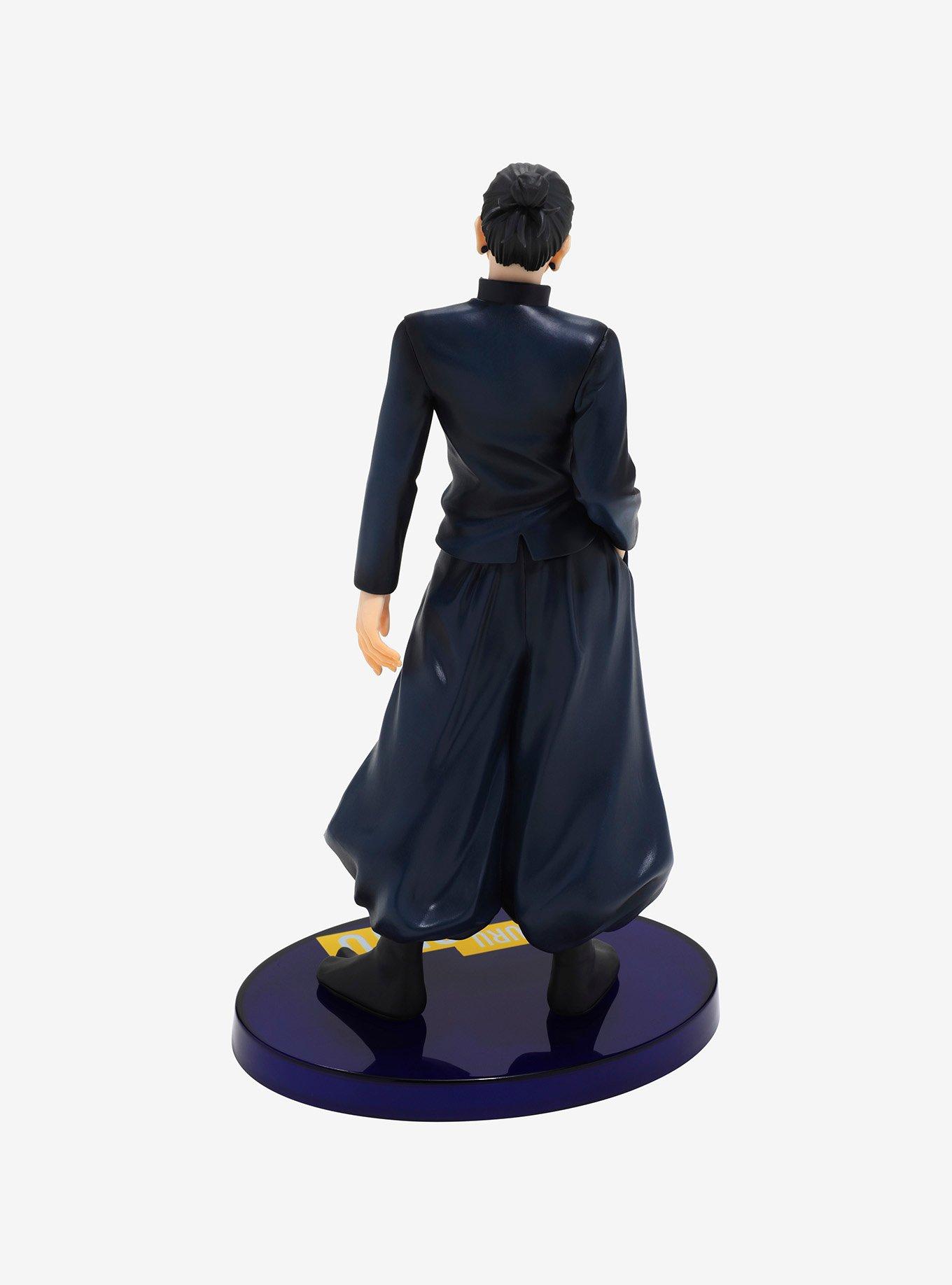 Bandai Namco Jujutsu Kaisen Ichibansho Suguru Geto Figure (Past Edition), , alternate