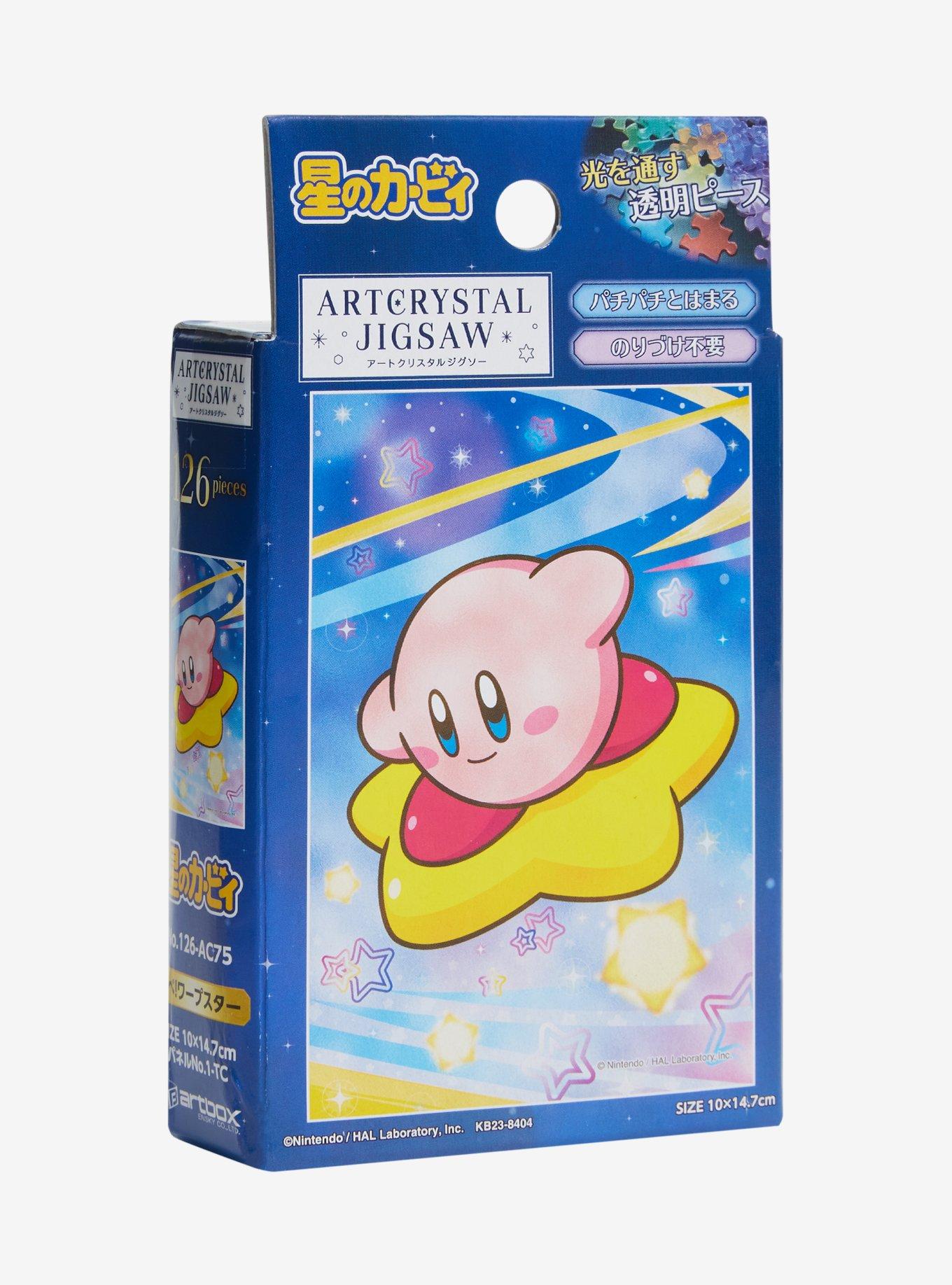 Kirby Warp Star Mini Puzzle, , hi-res