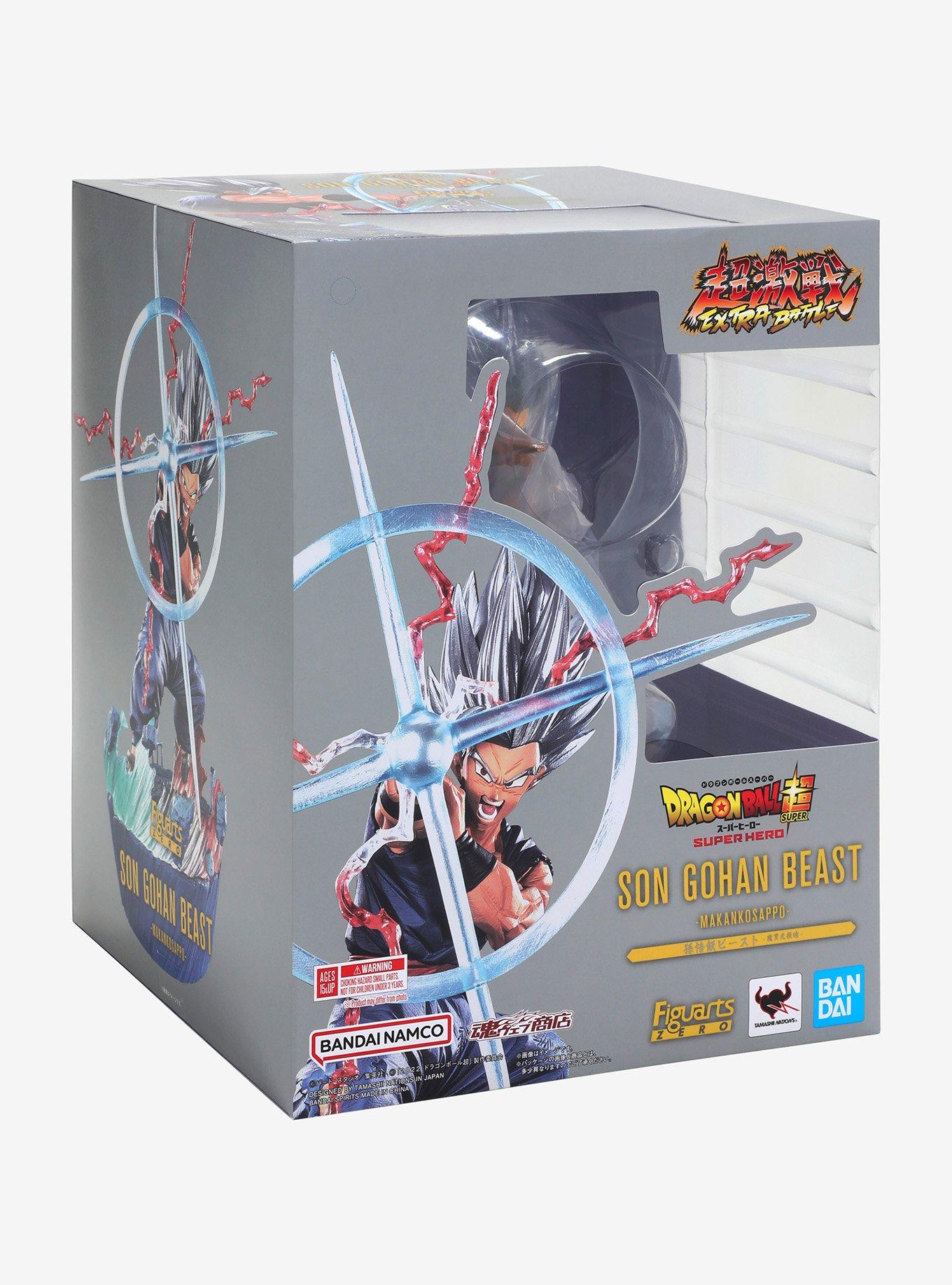 Bandai Dragon Ball Super: Super Hero FiguartsZERO Extra Battle Gohan Beast (Special Beam Cannon) Figure