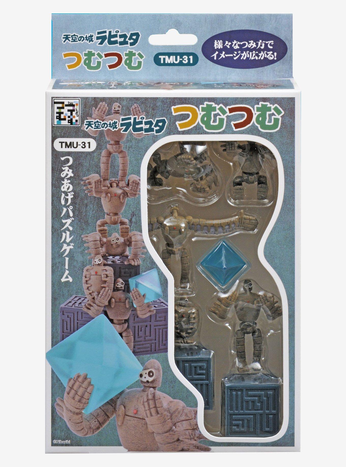 Ensky Studio Ghibli Castle in The Sky Robot Stacking Game, , alternate