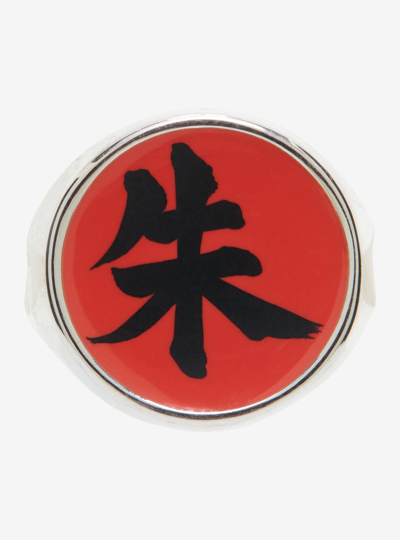 Naruto Shippuden Akatsuki Itachi Replica Ring, , alternate
