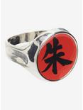 Naruto Shippuden Akatsuki Itachi Replica Ring, , alternate