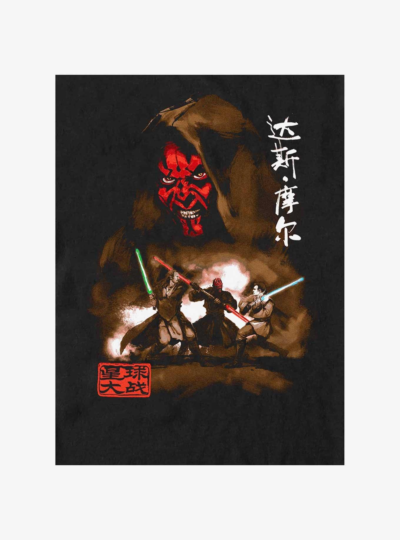 Star Wars Darth Maul Battle Big & Tall T-Shirt